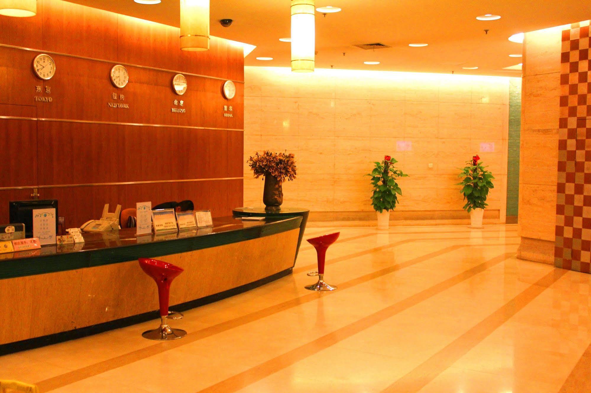 Qingdao Jinshan We+ Holiday Apartment Экстерьер фото